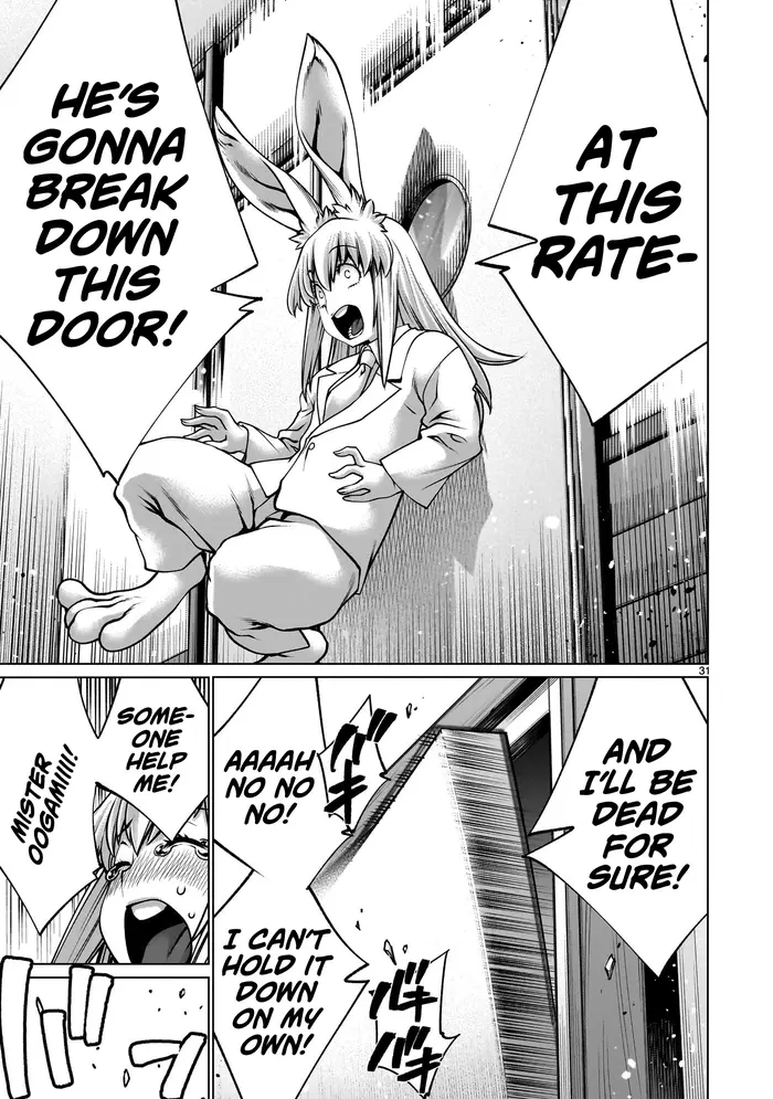 Killing Bites Chapter 121 image 27_optimized